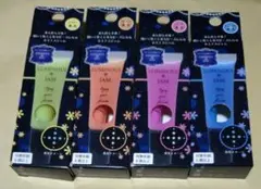 【未開封品】乾くとビーズになる不思議なペイント ジャムイスト 蛍光カラー4色