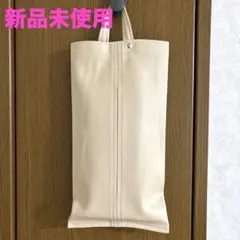 ティッシュケース 車吊り下げ 壁掛け 合皮 レザー ベージュ
