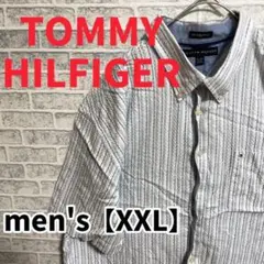 F2507【TOMMY HILFIGER】ストライプ半袖シャツ【XXL】ブルー