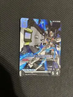 ガンダムカードゲーム　ガンダム・エアリアル(改修型) LR