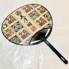 福井銘菓 五月ヶ瀬　２０２５年　うちわ