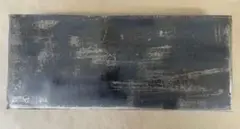【送料無料】厚み30mm 鉄板 15cm×25cm 調理やDIYに