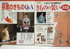 Item thumbnail for item ee446824-ce02-4c5d-a532-bfb0bb48362e