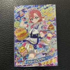 ひみつのアイプリ　スペースダイナー　おとめ