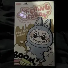 【新品未開封】ラブブ Exciting macaron
