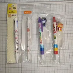 Item thumbnail for item c0f5c5f3-3cc7-40e3-b94f-0100d485fd91
