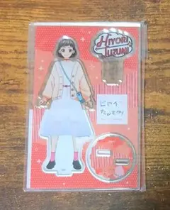 ヒロインたるもの! 涼海ひより アクリルスタンド