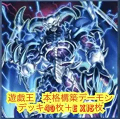Item thumbnail for item be596f08-3122-4cf0-9d83-2de219b9a7a5
