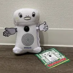 【新品未使用】呼び込みくん サウンドぬいぐるみ 最新バージョン