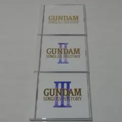 GUNDAM SINGLES HISTORY Ⅰ / Ⅱ / Ⅲ セット CD GUNDAM SINGLES HISTORY I II III 1 2 3 Japan import 3CDs