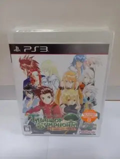 テイルズ　オブ　シンフォニア PS3