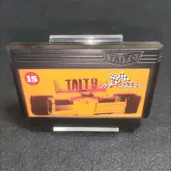 タイトーグランプリ 栄光へのライセンス　ファミコンソフト