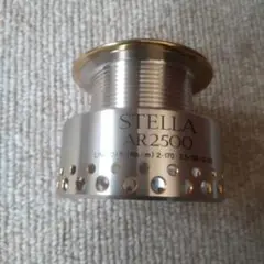 SHIMANO - 【中古/美品】 シマノ 01 ステラAR 2500 ボティ 2000スプール付  /P278M 楽天市場】【中古/美品】 シマノ 01 ステラAR 2500 ボティ 2000