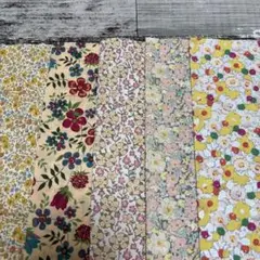 リバティ 20cm角×5枚セット