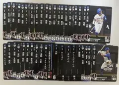 C・Rコンプリート　北海道日本ハムファイターズ　ドリームオーダー