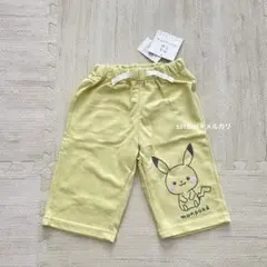 モンポケ　ピカチュウ　ハーフパンツ　100 （５）