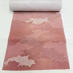 Item thumbnail for item cd85b8ff-51ca-4450-8192-d813ee6ff41f