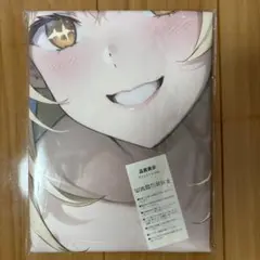 食蜂操祈　B1タペストリー
