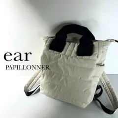 Item thumbnail for item 46bbe732-98ba-4ff4-99a9-40b792d1a393