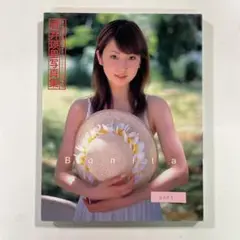 【送料無料】音楽専科社 写真集「酒井瑛里 Bonita」美少女クラブ31