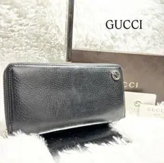 Item thumbnail for item ee328bf3-fa45-49c2-9126-e40e6e0ec4fa