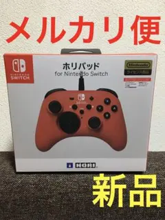 Nintendo Switch ホリパッド コントローラー レッド