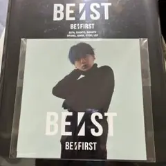 Item thumbnail for item d070bda3-2476-4f8e-bff8-beaa988555ae