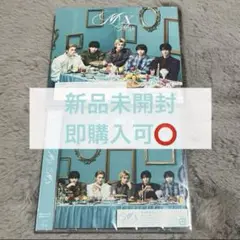 M!LK 新品未開封 M!X 初回A+通常セット