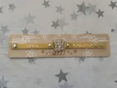 ブレスレット センラ