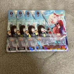 ヴァイスシュヴァルツ 日常を守る存在 たきな＆千束
