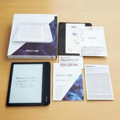 楽天kobo Libra H2O 電子書籍ブック リーダー ブラック