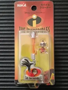 激レア！インクレディブルズ モバイルクリーナー