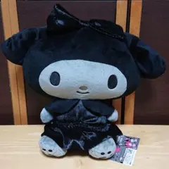 サンリオ - 【ナムコ限定】マイメロディクロミ わくわくブラックフライデー BIG ぬいぐるみ マイメロディ＆クロミが黒くなっちゃった！？ぬいぐるみがナムコ