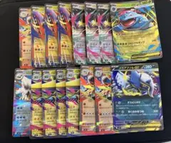 ポケモンカード　メガ　ex rr 16枚　まとめ売り