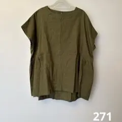 新品未使用　セッテン　綿麻ブラウス　カーキ