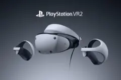 PS VR2 使用10時間以内 完動品 箱付き・付属品全揃