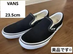 VANS/ ブラック /スリッポン