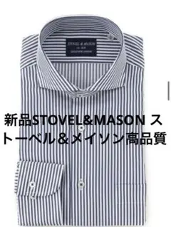 STOVEL & MASON ストライプドレスシャツ　 L L