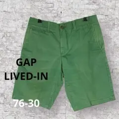 【Gap】LIVED-IN/グリーン ショートパンツ/76-30