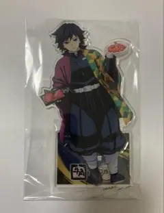 Item thumbnail for item 4d1c2bed-68df-4366-b1b8-7ec497e8121e