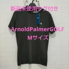 【新品未使用タグ付き】アーノルドパーマーモックネックTシャツ/Мサイズ/ブラック