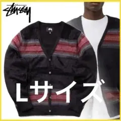 STUSSY STRIPE SHAGGY CARDIGAN 22AW