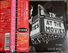 DAVE KOZ At The Movies 国内CD 帯付 デイヴ・コーズ