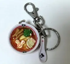 ディズニーランド ラーメン キーチェーン パークフード　キーホルダー 食品