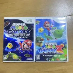 【動作OK】wiiソフト スーパーマリオギャラクシー 1 2 2個セット