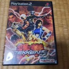 TEKKEN 5 プレイステーション2