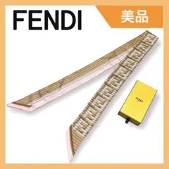【美品】FENDI スカーフ ラッピー シルク バンドゥ ベージュ系