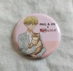 東京リベンジャーズ　PAUL & JOE　非売品　ミラー　松野千冬
