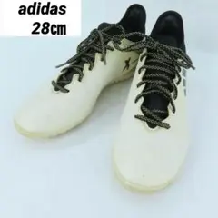 Item thumbnail for item 45d9bbfb-46e8-4f48-a5de-5d9f0f0cf7c6