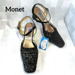 タグ付 Monet モネ 編み込みデザイン スリングバック サンダル ブラック